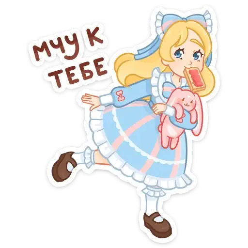 Sticker 🏃‍♂️