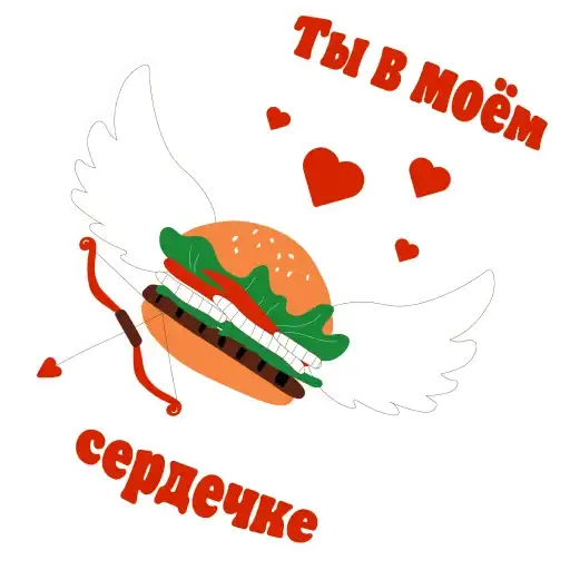 Sticker 😇
