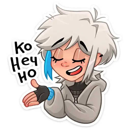 Sticker 😌