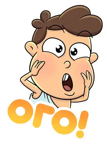 Sticker 😱