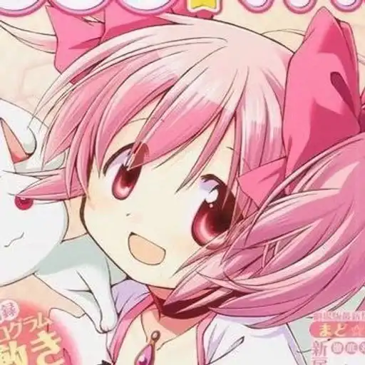 MADOKA NYA:3333 preview