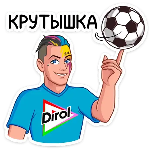 Sticker ⚽️
