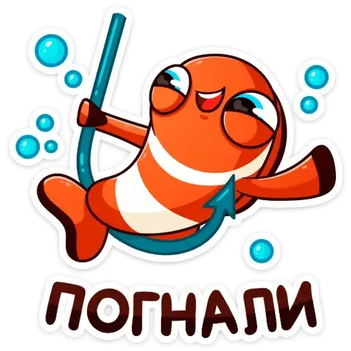 Sticker 🏃‍♂️