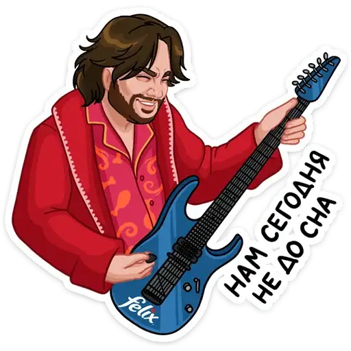 Sticker 🎸