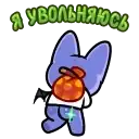 Sticker 🚶‍♂️