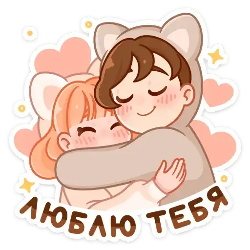 Sticker 🤗