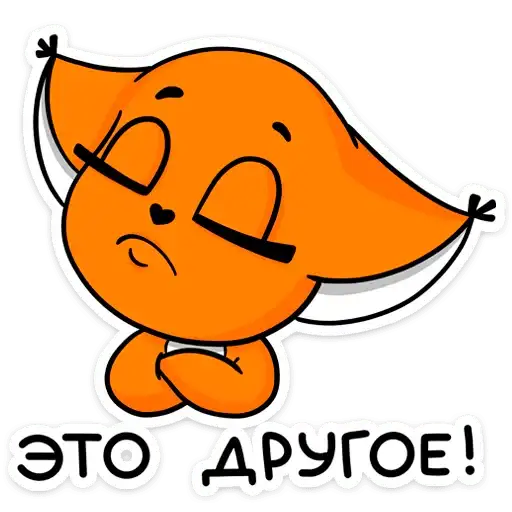 Крошка Ши ВКонтакте preview