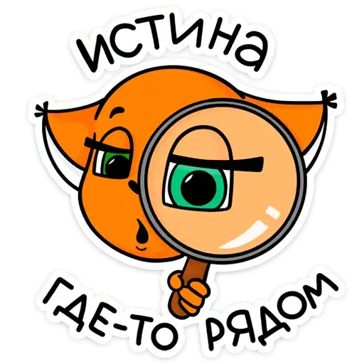 Крошка Ши ВКонтакте preview