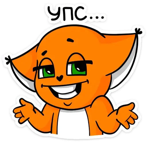 Sticker 🤷‍♀️