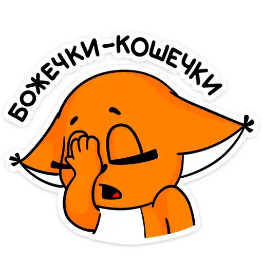 Sticker 🤦‍♀️