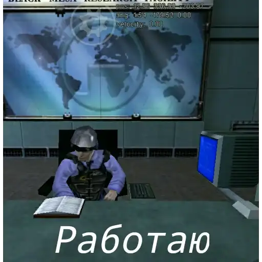 Half life by FlexX_228 preview