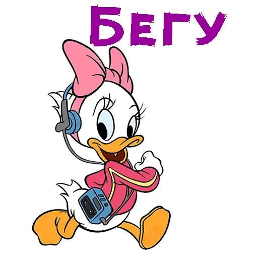 Sticker 🏃‍♀️