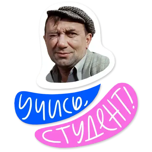 Sticker 🤦‍♂️