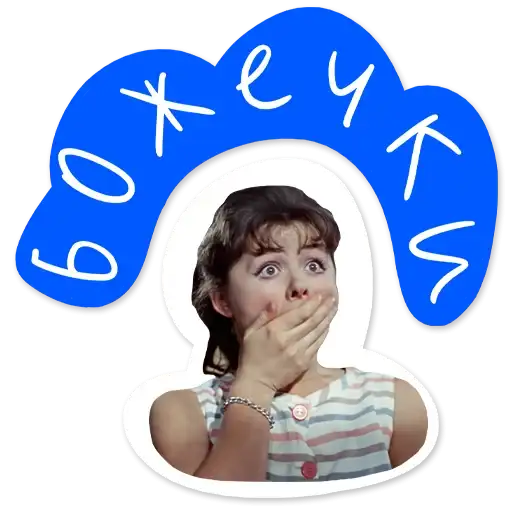 Sticker 😲