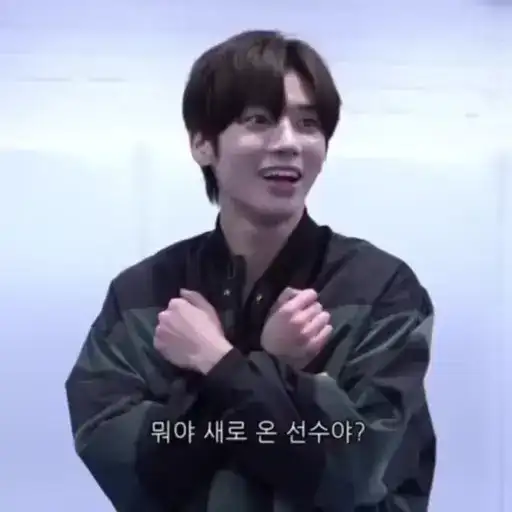 Sticker 👨‍✈️