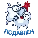 Sticker 🤦‍♀️