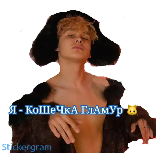 Биг Бойчики 😫💖 preview