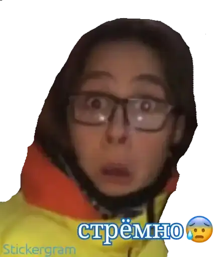 Sticker 😰
