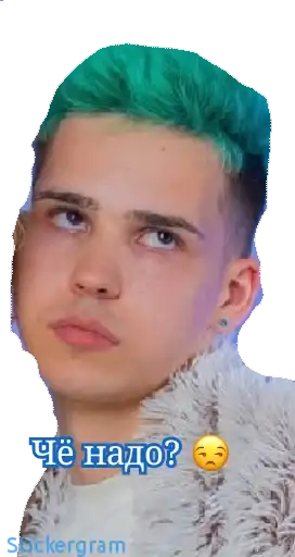 Биг Бойчики 😫💖 preview