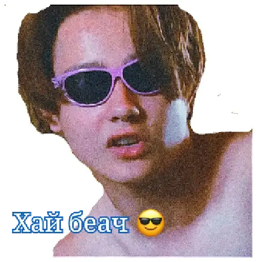 Биг Бойчики 😫💖 preview