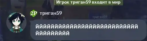 Sticker 😶‍🌫️