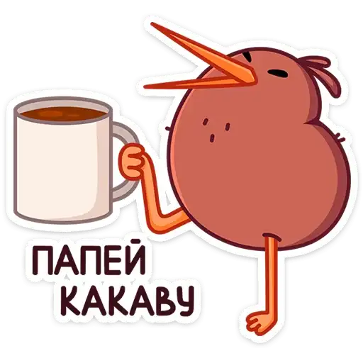 Sticker ☕