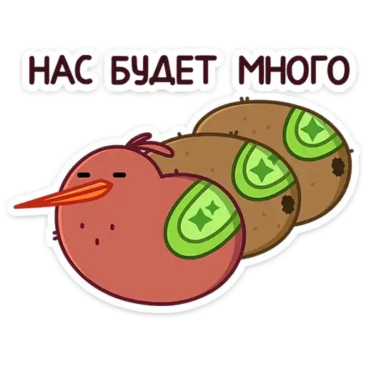 Киви Кивик preview