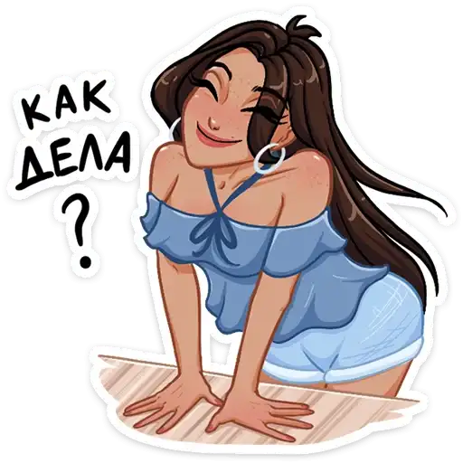 Sticker ☺️