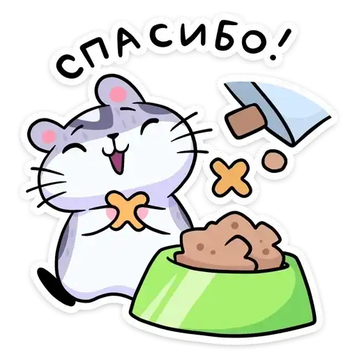 Sticker 😊