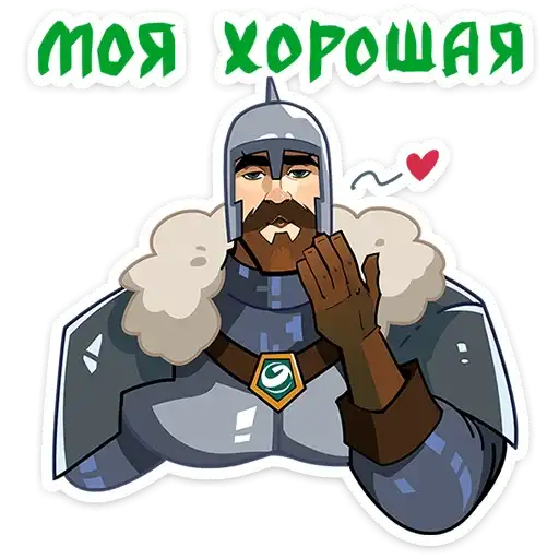 Sticker 🥰