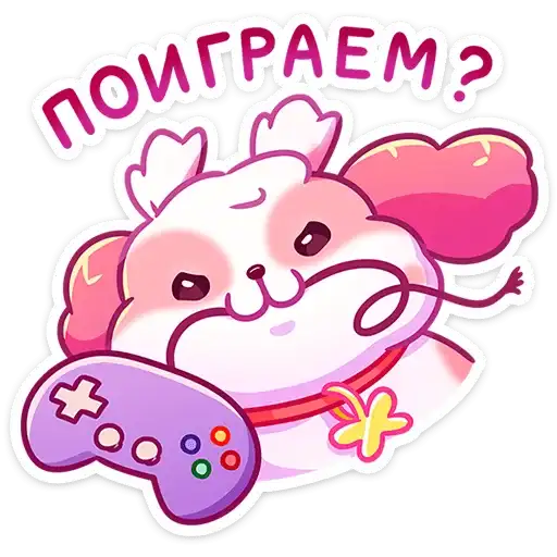 Sticker 🎮