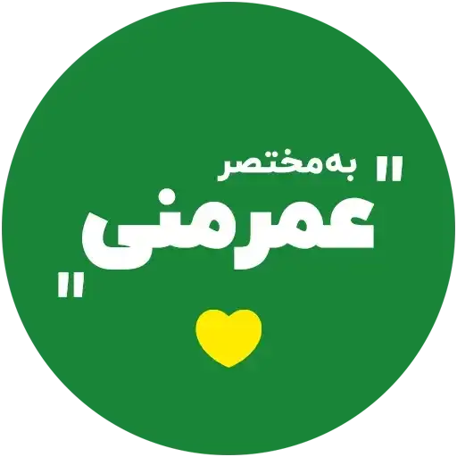 Sticker 💚