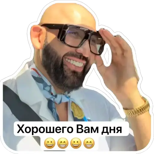 Николай Анатолиевич 😊 preview