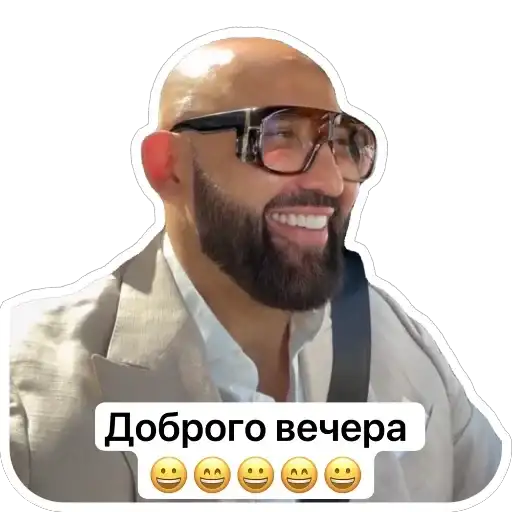 Николай Анатолиевич 😊 preview