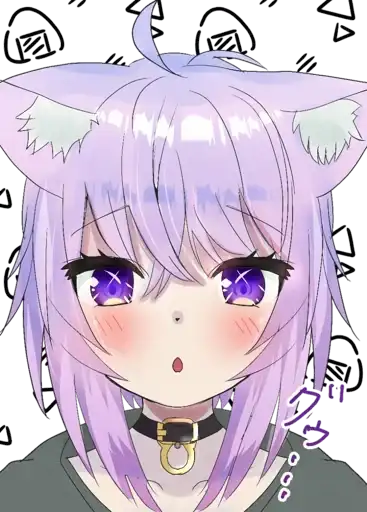 Nekomata Okayu preview