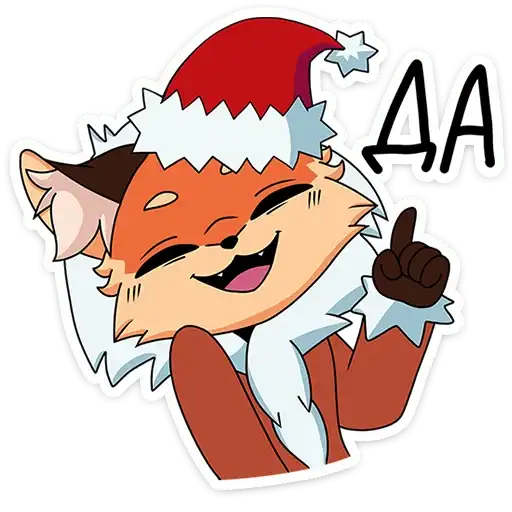 Новогодняя Алиса preview