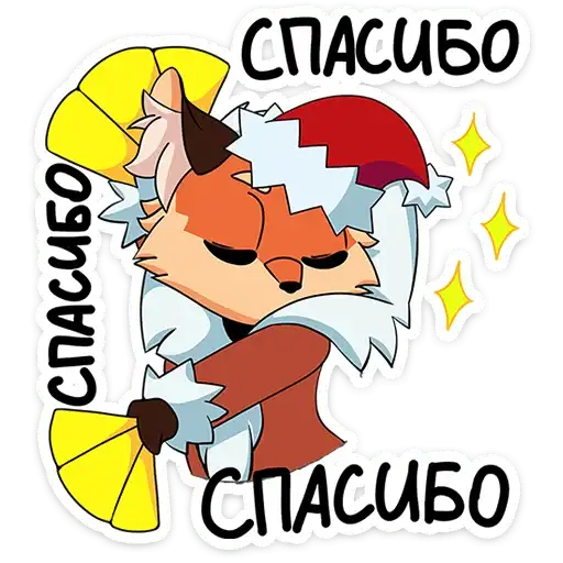 Sticker ☺