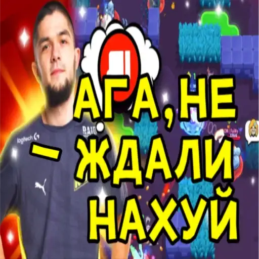 Петр Олегович preview