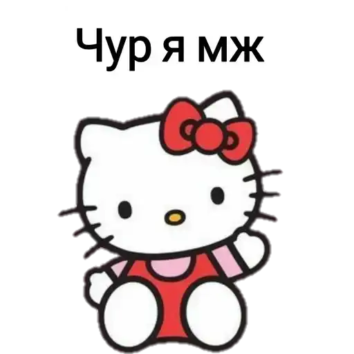 Sticker 👳‍♀️