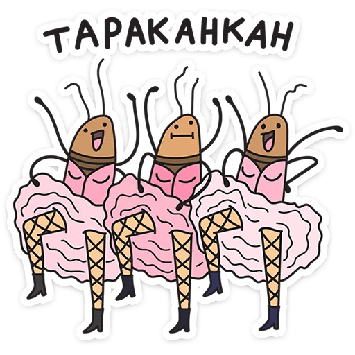 Sticker 🐜