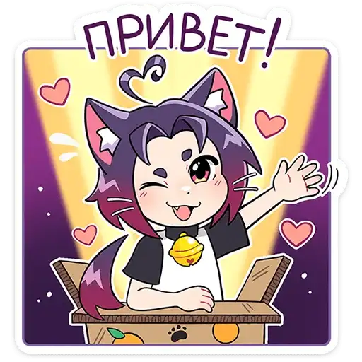 Мини Милшу preview