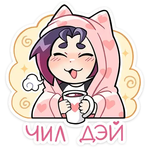 Мини Милшу preview