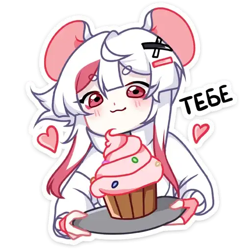Sticker 🧁