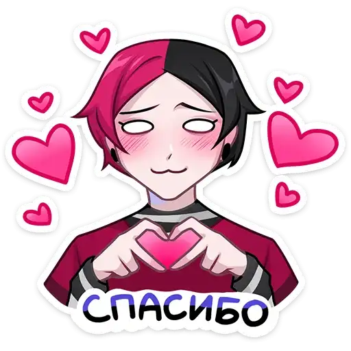 Sticker ❤️