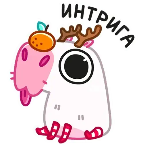 Снежная Пиби preview