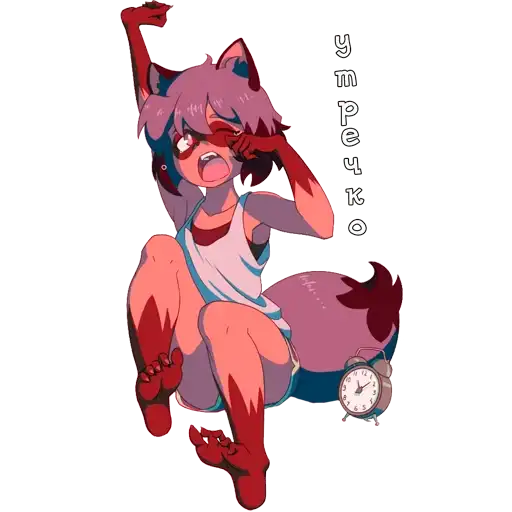 Похабный BNA preview