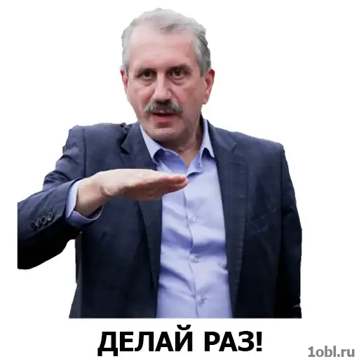 Sticker 🏋️‍♂️