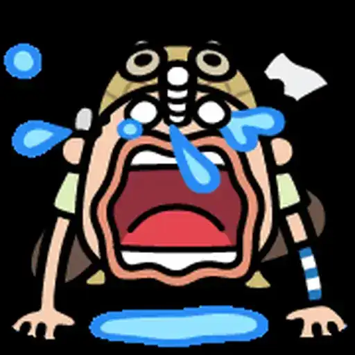 Sticker 😭