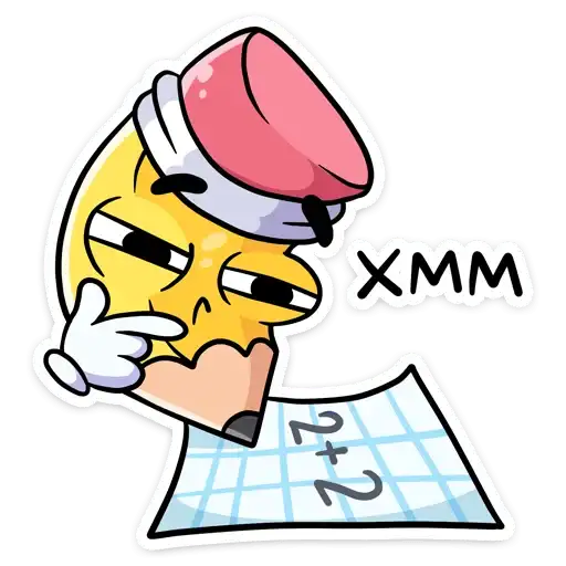 Sticker 🤔