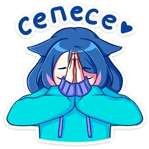 Sticker 🙏